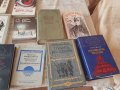 Книги - част 3, снимка 5