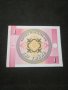 Банкнота Киргизка република - 10556, снимка 3