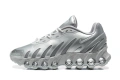Дамски маратонки Nike Air Max Dn8 Wolf Grey Metallic Silver, снимка 1
