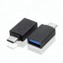 USB към Type-C и USB към Micro USB, OTG адаптери,  USB 3.0, снимка 1 - USB кабели - 28060230