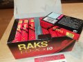 raks-tape-касети-15лв за бр 2810211731, снимка 1 - Аудио касети - 34614102