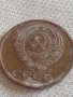 Две монети 3 копейки 1988г. / 20 копейки 1961г. СССР стари редки за КОЛЕКЦИОНЕРИ 39142, снимка 4