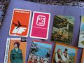 Календарчета главно от 70-те години малки колекционерски, снимка 6