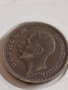 Сребърна монета 50 лева 1930г. Цар Борис трети за КОЛЕКЦИОНЕРИ 42087 , снимка 12