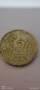 Евро Монета вижда се номинала., снимка 5