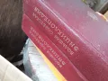 Съветски речници и енциклопедий, снимка 3