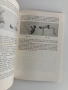 Физкултурни упражнения и комплекси против затлъстяване, снимка 5