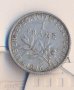 Франция стар сребърен франк 1916 година, снимка 1