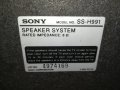 SONY SS-H991 SPEAKER SYSTEM-GERMANY 1501222013, снимка 5