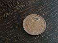 Монета - Дания - 50 оре | 1998г., снимка 2