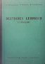 Deutsches Lehrbuch für 3. Lehrjahr W. Athanassowa, снимка 1 - Чуждоезиково обучение, речници - 26883853