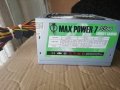 Компютърно захранване 500W Max Power 7 S500 120mm FAN, снимка 9