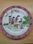 Китайска чиния , китайски порцелан, снимка 1 - Антикварни и старинни предмети - 38410965