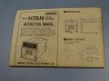 Дигитален брояч Omron H7AN-6D, H5B-4D , снимка 5