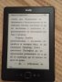 Електронна книга четец Kindle 5th, снимка 3