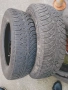 Зимни гуми 165/65/15 - 2 бр, снимка 1