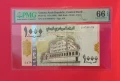 Йемен 1000 риала 1998 година PMG 66, снимка 1
