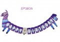 Fortnite Фортнайт лама llama Happy Birthday голям надпис Банер парти гирлянд декор рожден ден, снимка 2