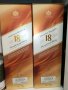 djohnnie walker 18-празно шише с кутия за колекция 1607221709, снимка 5