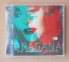 Dragana Mirkovic - Od Milion Jedan (CD, 2017) , снимка 1