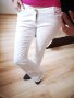 Бял панталон/дънки Tally weill, снимка 1