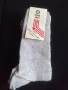 Детски чорапи от социализма , снимка 1
