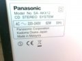 Стерео уредба PANASONIK  SA-AKX12, снимка 4