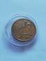 3 стотинки 1951 година. Монета, снимка 1 - Нумизматика и бонистика - 39636632