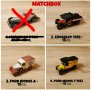 Колекция от стари колички MATCHBOX, LLEDO, CORGI, RIO, снимка 2