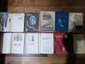 Договаряне - Ретро и Антични Романи на по над 50 до 100 г. , снимка 7