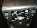 KENWOOD 2FRONT+2SURROUND 2809221650, снимка 7