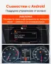 GITANK Bluetooth 5.0 адаптер за Audi 3G AMI MMI aptX-HD звук, снимка 4