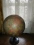 Продавам кълбо на земята, снимка 1