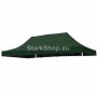 Зелено покривало за шатра 3х6 метра, снимка 1 - Градински мебели, декорация  - 43044411