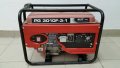 Бензинов монофазен агрегат за ток PG 3010F-3-1 2500W, снимка 1 - Генератори - 29000905