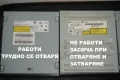 12 DVD/CD Устройства IDE/PATA за Настолен Компютър/Teac/LG/PLEXTOR/, снимка 2