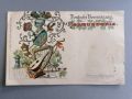 Стара германска пощенска картичка - празна, снимка 1 - Други ценни предмети - 36398337