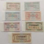 7 броя Банкноти от Монголия 1966 / Mongolia UNC, снимка 2