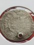 Сребърна монета 15 кройцера 1694г. Леополд първи Сент Виет Каринтия за КОЛЕКЦИОНЕРИ 13650, снимка 8