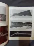 Метална пластика -ковано желязо,оръжия ,калаени съдове -БАН-1983 год, снимка 7