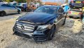 Mercedes E220 W213 AMG пакет 2017г. на части, снимка 1