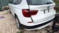 BMW X3 F25 2.0D Xdrive 184к.с. 2014г., снимка 4