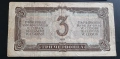 СССР.
1937 година.
1, 3 и 5 червонеца.
Продавам ги и поотделно.
, снимка 7