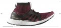 маратонки adidas UltraBOOST X All Terrain  номер 39-40, снимка 2