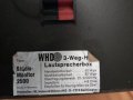 WHD Studio Monitor 2500 трилентови тонколони, снимка 4