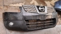 Предна Броня за Nissan Qashqai 2009, снимка 2