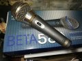 PHILIPS PROFI MICROPHONE-КОМПЛЕКТ, снимка 7