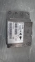 Airbag модул / сензор / датчик зa Nissan Note - 988209U10A / 285001909, снимка 1