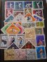 Пощенски марки голяма колекция от цял свят, снимка 1 - Филателия - 35470649