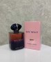 Armani My Way Parfum EDP 90ml, снимка 1 - Дамски парфюми - 43454422
